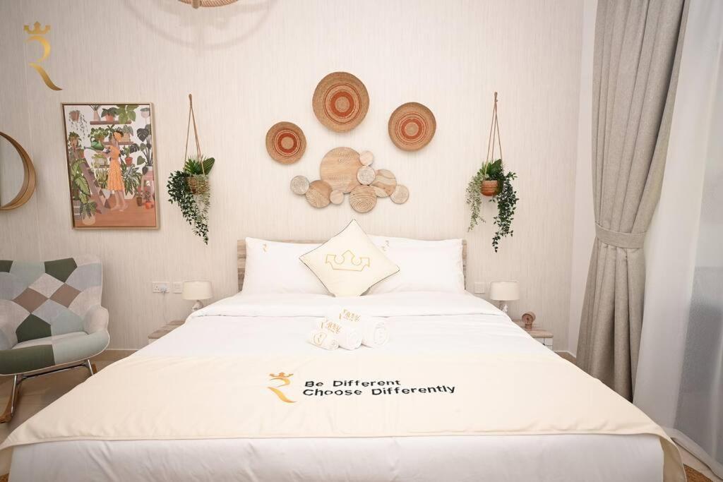 Yas Natura Bliss 1Br Apartment Abu Dhabi Eksteriør billede